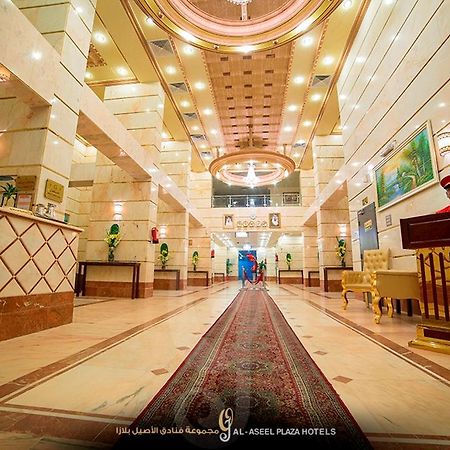 Forsan Al Aseel Hotel La La Mecca Esterno foto