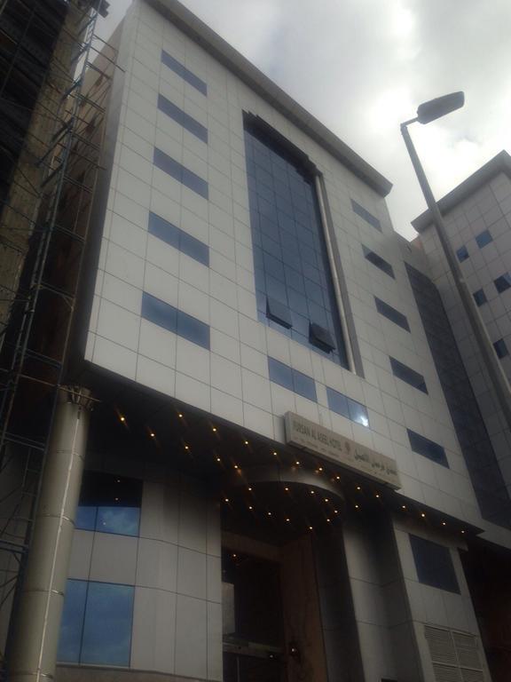 Forsan Al Aseel Hotel La La Mecca Esterno foto